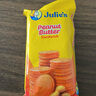 茱蒂絲Julie's馬來西亞進(jìn)口美旋律什錦餅干禮盒660g/盒送禮喜慶 曬單實(shí)拍圖