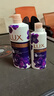 力士（LUX）依蘭香沐浴露套裝幽蓮魅膚沐浴乳1000g送幽蓮350g 持久留香 曬單實(shí)拍圖