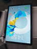 HUWEIAI平板電腦2025新款全網(wǎng)通5GWiFi二合一4K高清全面屏十核120hz高刷游戲娛樂(lè )辦公學(xué)習上網(wǎng)課ipad 黑灰色 旗艦版padPro16G+512GB+豪華禮包 官方標配+天璣9400 曬單實(shí)拍圖