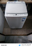 海信（Hisense）波輪洗衣機(jī)全自動 8公斤大容量波輪健康家用租房宿舍一級能效WT80N1Q以舊換新家電補(bǔ)貼20% 曬單實(shí)拍圖
