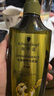 施華蔻（Schwarzkopf）生姜精華洗發(fā)露600ml  持久控油清爽蓬松洗發(fā)水 無(wú)硅油洗頭膏 曬單實(shí)拍圖