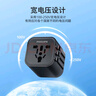 飛利浦（PHILIPS）出國轉換插頭/多國通用國際旅行插座轉換器/英標歐標美標澳標日本韓國新加坡適用 1013B黑 曬單實(shí)拍圖