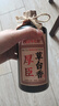 厚臣【喜宴專(zhuān)享】厚臣草臺香老酒貴州 醬香型白酒 送禮純糧食窖藏坤沙 53度500mL*6瓶厚臣草臺香酒老酒 曬單實(shí)拍圖