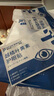 FIT MOMENT葉黃素蒸汽眼罩熱敷緩解眼疲勞眼干眼澀發(fā)熱敷貼遮光睡眠護眼50片 曬單實拍圖