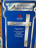 麗得姿美蒂優(yōu)補(bǔ)水保濕貼片面膜25ml*10【臨期清倉(cāng)】補(bǔ)水保濕氨基酸面膜  曬單實(shí)拍圖