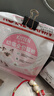 皇家幼貓奶糕 幼貓貓糧 BK34 通用糧 1-4月 2KG 曬單實拍圖