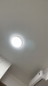 歐普（OPPLE）吸頂燈臥室燈具可調光LED照明燈飾簡(jiǎn)約大氣高顯色護眼冰玉 呵護光 曬單實(shí)拍圖