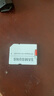三星（SAMSUNG）128GB TF(MicroSD)存儲卡Endurance耐久卡 V30行車記錄儀安防監(jiān)控攝像頭專用卡 讀速100MB/s 曬單實拍圖
