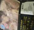 鮮京采 琵琶腿 凈重6斤 冷凍 炸雞腿烤雞腿鹵雞腿 源頭直發(fā) 曬單實(shí)拍圖