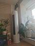 AUFIT空調(diào)奧克斯（AUX）出品大3匹柜機(jī)新一級變頻冷暖自清潔家用客廳大標(biāo)間大風(fēng)量立柜式國補(bǔ)20%空調(diào) 3匹 一級能效 【25年新品】防直吹除濕自清潔 曬單實(shí)拍圖