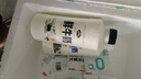 青海湖高原娟姍鮮牛奶500ml 高端奶牛 鮮奶 低溫奶 巴氏殺菌  曬單實(shí)拍圖