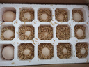 土雞蛋40g正負(fù)5g 正宗新鮮雞蛋農(nóng)家散養(yǎng)溏心蛋生鮮超市早餐必備 30枚 曬單實(shí)拍圖