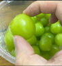振億沭山東陽(yáng)光玫瑰葡萄脆甜多汁【JD--送貨上門】新鮮當(dāng)季時(shí)令生鮮水果 2斤特級(jí)果單粒12-14g+精美禮盒裝 曬單實(shí)拍圖