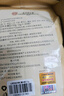 內廷上用北京同仁堂紅豆薏米茶 薏苡仁苦蕎梔子橘皮芡實(shí)茯苓大麥茶150g 曬單實(shí)拍圖