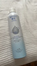 頤蓮（RELLET）【 張凌赫代言】補(bǔ)水噴霧保濕舒緩 300ml*2直播專(zhuān)享送女生禮物 曬單實(shí)拍圖