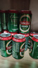 青島啤酒（TsingTao）百年經(jīng)典 330ml*20聽(tīng) 整箱裝 中秋送禮 曬單實(shí)拍圖