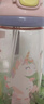 富光兒童tritan塑料杯夏季小學(xué)生男女便攜耐摔吸管杯戶外水杯子500ml 曬單實(shí)拍圖