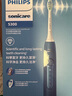 飛利浦（PHILIPS）Sonicare 電動(dòng)牙刷鉆石3系 6730升級官方旗艦店 送父母男生女生成人情侶套裝生日禮物 教師節禮物 HX5181/02 星云藍 曬單實(shí)拍圖