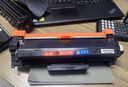 繪威DCP-L2550DW粉盒硒鼓架套裝適用兄弟Brother DCP-L2550DW打印機(jī)硒鼓l2550dw墨粉DCPL2550DW墨盒 曬單實(shí)拍圖