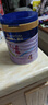 美素佳兒源悅兒童配方奶粉（調(diào)制乳粉）4段罐裝800g 致力于眼腦發(fā)育 曬單實(shí)拍圖