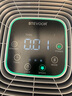 斯帝沃（STEVOOR）除甲醛空氣凈化器新房家用分解吸附除甲醛機除甲苯裝修異味煙霧粉塵細菌臥室嬰兒房KJ800F-A8L 除甲醛款【曬圖五張+視頻領濾網】 曬單實拍圖