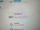 紐曼（Newmine）U盤(pán) TYPE-C高速兩用usb雙接口雙頭U盤(pán) USB3.2 OTG大容量?jì)?yōu)盤(pán)安卓蘋(píng)果手機筆記本電腦通用車(chē)載U盤(pán) USB3.1高速-雙接口U盤(pán)-錆色 256GB 曬單實(shí)拍圖