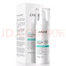萊薇爾（LAVER）狐臭噴霧 止汗露狐臭凈 止汗祛狐臭專用腋下除去腋臭根源女士男士 腋下凈味水噴劑50ml 曬單實拍圖