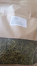 【京東快遞】正宗無硫金銀花 河南封丘 無絨毛新貨特級 250g/袋 曬單實拍圖
