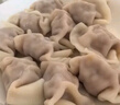 灣仔碼頭大白菜豬肉水餃1800g90只早餐食品速食面點生鮮速凍餃子 曬單實拍圖