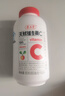 養生堂天然VC200片咀嚼片 補充維c vc增強免疫力 針葉櫻桃0添加 曬單實(shí)拍圖