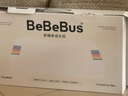 bebebus兒童枕頭1-3歲寶寶枕頭嬰兒分區護頸護脊枕透氣可水洗幼兒園枕頭 曬單實(shí)拍圖