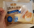 Tafe【部分區域臨期會(huì )員售25.7】豆乳夾心面包(豆乳味) 1kg 1kg 曬單實(shí)拍圖
