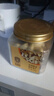 臻味鮑魚果仁330g巴西堅(jiān)果富硒原味0添加堅(jiān)果炒貨兒童孕婦休閑零食 曬單實(shí)拍圖