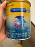 美贊臣 安嬰寶 早產(chǎn)兒奶粉 低出生體重特殊嬰兒配方粉 400g 曬單實(shí)拍圖