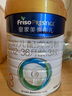 美素佳兒（Friso）皇家美素佳兒（Friso Prestige）幼兒配方奶粉12-36月齡幼兒 3段800g*1罐（新國標） 曬單實拍圖