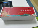 國光24孔初學(xué)入門(mén)級帶音階紀念版復音口琴C調（雅典黑）禮盒裝 曬單實(shí)拍圖