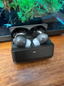 籟特易耳【2025新款-重磅新品】星環(huán)ultra藍牙耳機入耳式真無線HiFi音質(zhì)主動降噪超長續(xù)航游戲音樂運動耳機 炭黑【52dB深空降噪】 LDAC/LHDC-雙版本 曬單實拍圖