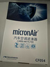 科德寶空調濾清器PM2.5帶碳CF054適用標致308 308S 408 508L凡爾賽C5X 曬單實拍圖