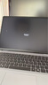 戴爾（DELL）國家補(bǔ)貼筆記本電腦靈越16PLUS-7640 2025新品2.5K 16英寸高性能輕薄辦公本(酷睿7 16G 1T 120Hz) 曬單實(shí)拍圖