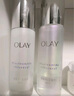 玉蘭油（OLAY）超抗美白水乳液美白提亮去黃護(hù)膚品套裝禮盒七夕情人節(jié)禮物送女友 曬單實(shí)拍圖