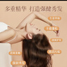 Limeisi國貨老姜王生姜洗發(fā)水清潔蓬松強韌發(fā)根健發(fā)柔順洗發(fā)露乳750ml 老姜王洗發(fā)水750ml*1瓶 曬單實拍圖