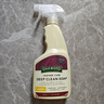 OAKWOOD澳洲進(jìn)口皮革深度清潔劑500ml 真皮沙發(fā)座椅奢侈品皮具皮包清潔劑 曬單實(shí)拍圖