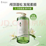 阿道夫無(wú)硅油洗發(fā)水精油香氛控油蓬松洗發(fā)露持久留香洗發(fā)膏 無(wú)硅油洗發(fā)水500ml*2 曬單實(shí)拍圖