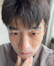 ORGINESE火山泥男士洗面奶專用控油祛痘除螨蟲去黑頭氨基酸潔面乳七夕 曬單實拍圖