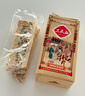 三民齋 始創(chuàng  )于1926年 混合5口味70g*5盒 正宗重慶老字號非遺特產(chǎn)云片糕 童年休閑零食 曬單實(shí)拍圖