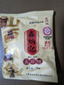 鑫炳記太谷餅 山西特產(chǎn)獨(dú)立包裝傳統(tǒng)糕點(diǎn)休閑零食點(diǎn)心小吃三晉老字號(hào) 原味70g*16袋 曬單實(shí)拍圖