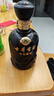 古井貢酒 年份原漿 古8 50度500ml*2瓶 濃香型白酒 禮盒裝 中秋送禮 曬單實(shí)拍圖