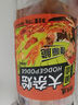 潮夫道冷藏黑毛肚250g 川渝火鍋食材麻辣燙毛肚牛肚牛百葉生鮮 曬單實(shí)拍圖