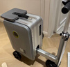 Airwheel愛爾威電動(dòng)行李箱可騎行拉桿箱可坐可代步鋁框箱包20英寸登機(jī)箱 曬單實(shí)拍圖