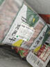 伊賽國產(chǎn)黃牛原切肥牛卷牛肉卷2斤 谷飼清真牛肉火鍋食材 七夕禮物 曬單實拍圖